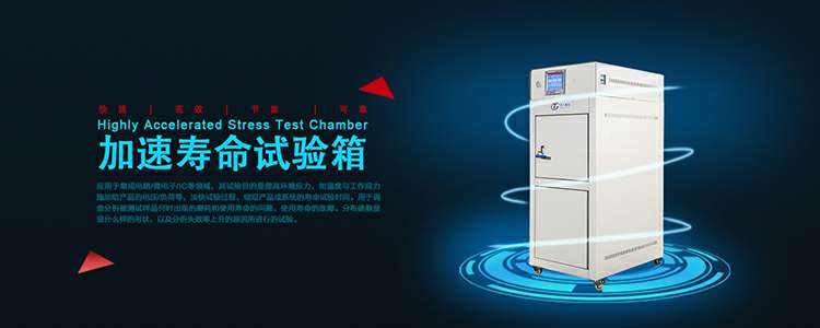 beat·官方365web站-beat365(中国)